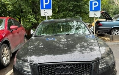 Audi S4, 2011 год, 2 200 000 рублей, 1 фотография