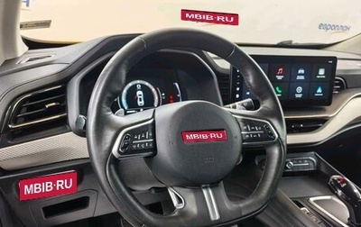 Haval F7 I, 2024 год, 1 125 000 рублей, 1 фотография