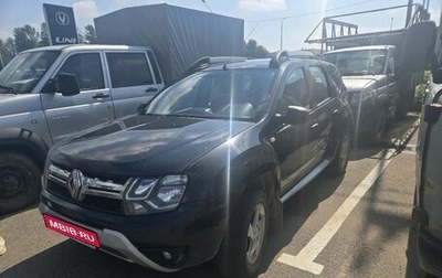 Renault Duster I рестайлинг, 2018 год, 899 000 рублей, 1 фотография