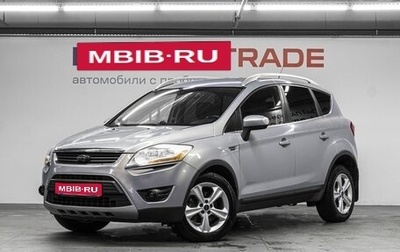 Ford Kuga III, 2012 год, 1 200 000 рублей, 1 фотография