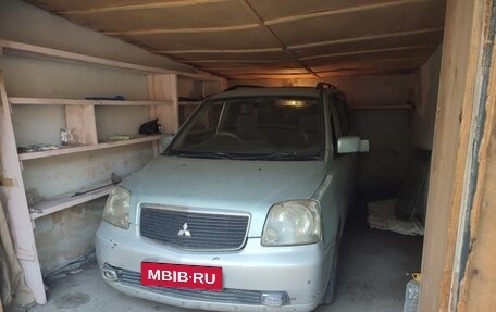 Mitsubishi Dion I рестайлинг, 2000 год, 580 000 рублей, 1 фотография
