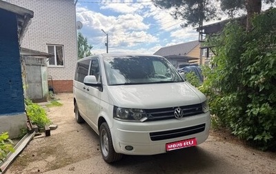 Volkswagen Caravelle T5, 2014 год, 2 000 000 рублей, 1 фотография