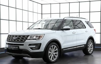 Ford Explorer VI, 2018 год, 2 790 000 рублей, 1 фотография
