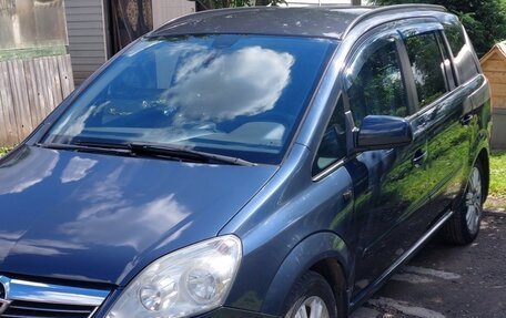 Opel Zafira B, 2010 год, 695 000 рублей, 2 фотография