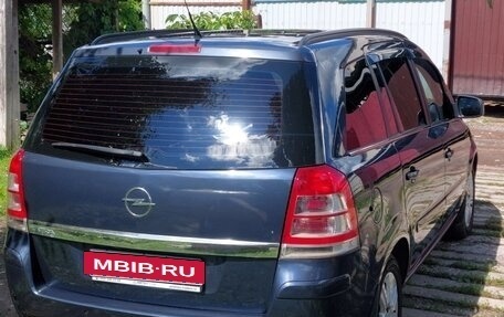 Opel Zafira B, 2010 год, 695 000 рублей, 4 фотография