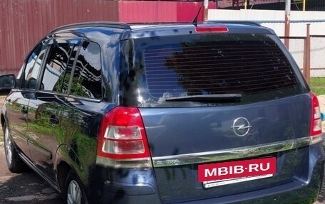 Opel Zafira B, 2010 год, 695 000 рублей, 3 фотография