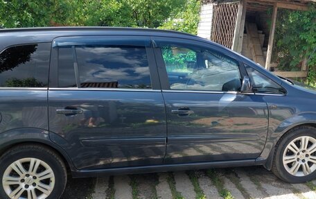 Opel Zafira B, 2010 год, 695 000 рублей, 13 фотография