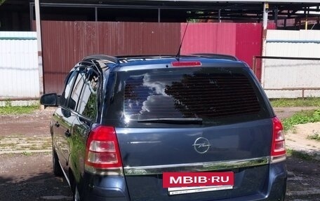 Opel Zafira B, 2010 год, 695 000 рублей, 18 фотография