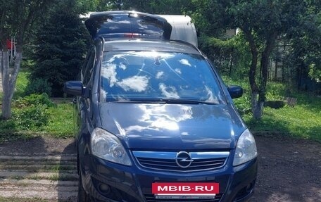 Opel Zafira B, 2010 год, 695 000 рублей, 21 фотография