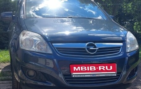 Opel Zafira B, 2010 год, 695 000 рублей, 16 фотография