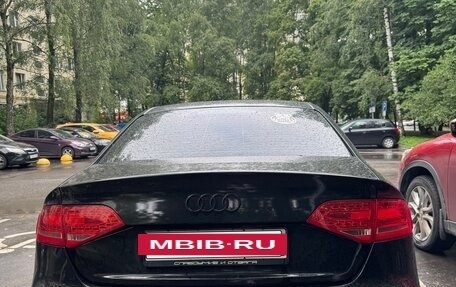 Audi S4, 2011 год, 2 200 000 рублей, 5 фотография