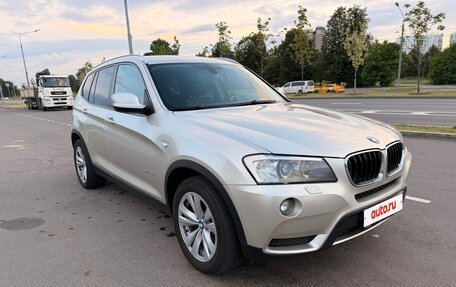 BMW X3, 2013 год, 1 730 000 рублей, 2 фотография