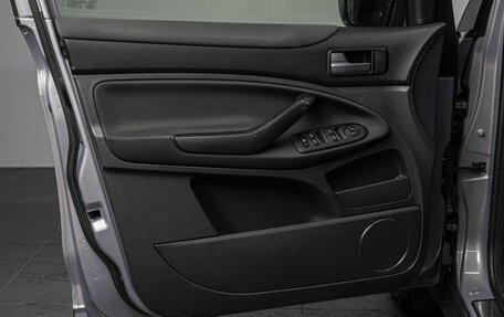 Ford Kuga III, 2012 год, 1 200 000 рублей, 11 фотография