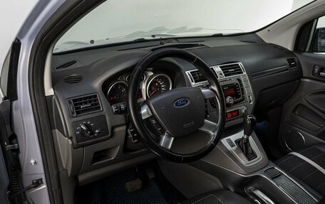 Ford Kuga III, 2012 год, 1 200 000 рублей, 10 фотография