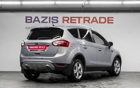Ford Kuga III, 2012 год, 1 200 000 рублей, 6 фотография