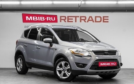 Ford Kuga III, 2012 год, 1 200 000 рублей, 4 фотография