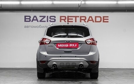 Ford Kuga III, 2012 год, 1 200 000 рублей, 7 фотография