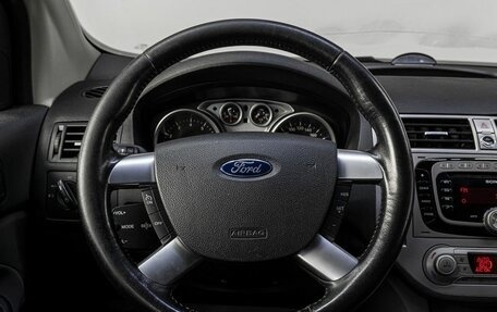 Ford Kuga III, 2012 год, 1 200 000 рублей, 18 фотография