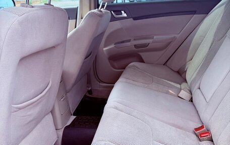 Geely Emgrand EC7, 2012 год, 349 990 рублей, 10 фотография