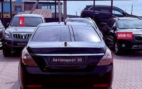 Geely Emgrand EC7, 2012 год, 349 990 рублей, 5 фотография