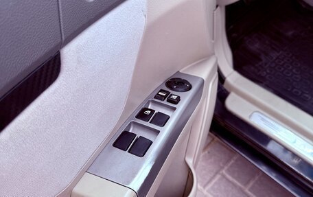 Geely Emgrand EC7, 2012 год, 349 990 рублей, 9 фотография