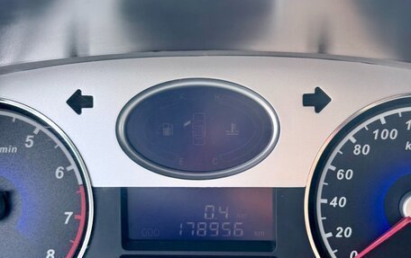 Geely Emgrand EC7, 2012 год, 349 990 рублей, 18 фотография