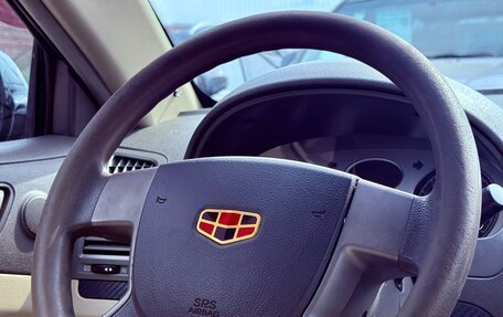Geely Emgrand EC7, 2012 год, 349 990 рублей, 17 фотография