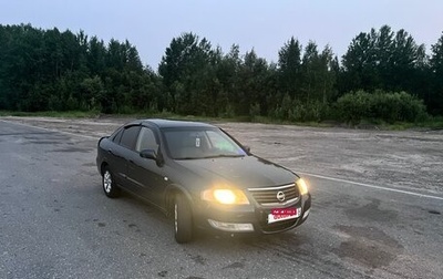 Nissan Almera Classic, 2007 год, 420 000 рублей, 1 фотография