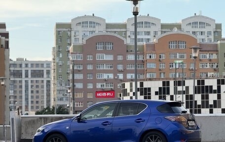 Lexus CT I рестайлинг, 2022 год, 1 850 000 рублей, 1 фотография