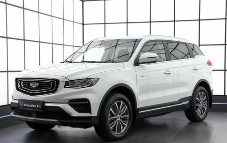 Geely Atlas, 2023 год, 2 329 000 рублей, 1 фотография