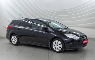 Ford Focus III, 2012 год, 878 000 рублей, 1 фотография