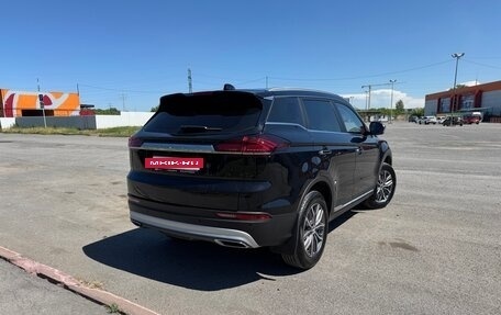 Geely Atlas, 2024 год, 2 300 000 рублей, 11 фотография