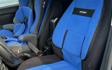 Renault Sandero II рестайлинг, 2017 год, 1 000 000 рублей, 7 фотография