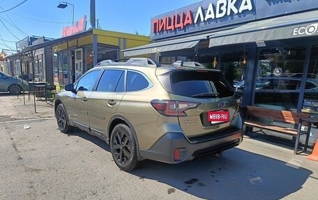 Subaru Outback VI, 2020 год, 3 200 000 рублей, 14 фотография