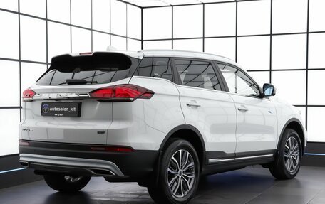 Geely Atlas, 2023 год, 2 329 000 рублей, 6 фотография