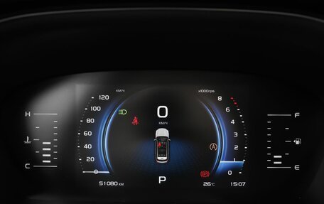 Geely Atlas, 2023 год, 2 329 000 рублей, 14 фотография