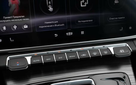 Geely Atlas, 2023 год, 2 329 000 рублей, 16 фотография