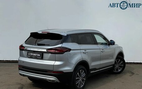 Geely Atlas, 2023 год, 1 560 000 рублей, 8 фотография