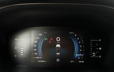 Geely Atlas, 2023 год, 1 560 000 рублей, 13 фотография