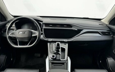 Geely Atlas, 2023 год, 1 560 000 рублей, 9 фотография
