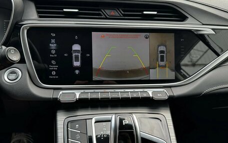 Geely Atlas, 2023 год, 1 560 000 рублей, 12 фотография
