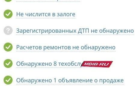Toyota RAV4, 2019 год, 3 140 000 рублей, 12 фотография