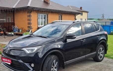 Toyota RAV4, 2019 год, 3 140 000 рублей, 4 фотография