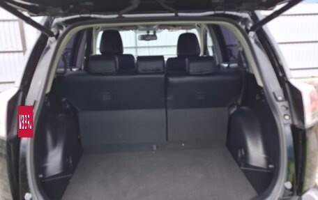 Toyota RAV4, 2019 год, 3 140 000 рублей, 11 фотография