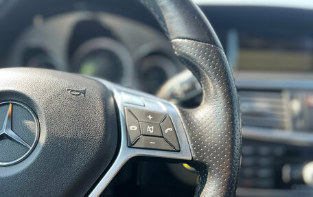 Mercedes-Benz E-Класс, 2010 год, 1 750 000 рублей, 20 фотография