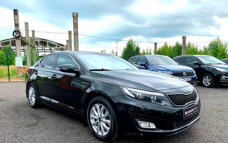 KIA Optima III, 2015 год, 1 159 600 рублей, 9 фотография
