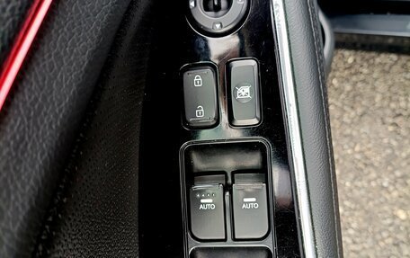 KIA Optima III, 2015 год, 1 159 600 рублей, 13 фотография