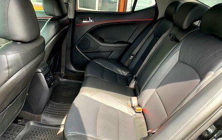 KIA Optima III, 2015 год, 1 159 600 рублей, 24 фотография