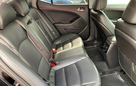 KIA Optima III, 2015 год, 1 159 600 рублей, 27 фотография