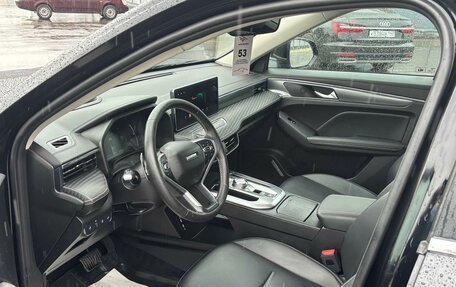 Haval Jolion, 2023 год, 1 799 000 рублей, 9 фотография